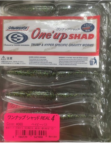 Sawamura One´Up Shad 4" color 60 Baby...