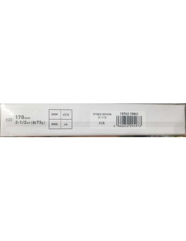 Daiwa Steez Spoon 170mm 73g color...