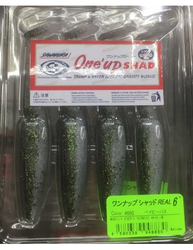 Sawamura One´Up Shad 6" color 60 Baby...
