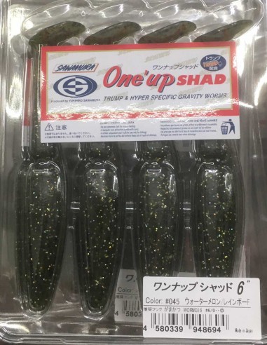 Sawamura One´Up Shad 6" color 45