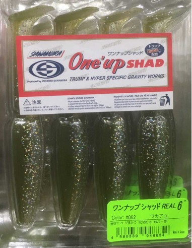 Sawamura One´Up Shad 6" color 62