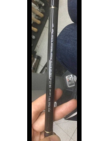 Pro Qualifier II XPS PRQ70MS