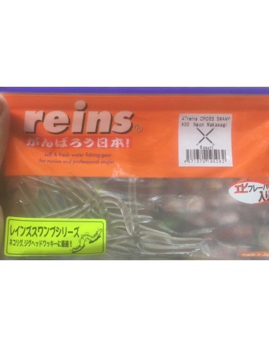 Cross Swamp 4" color A02 Neon...