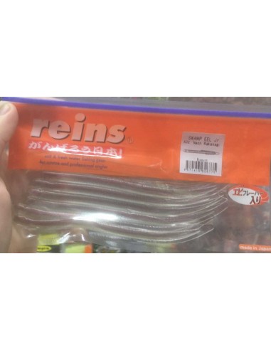 Swamp Eel Jr color A02 Neon Wakasagi,...