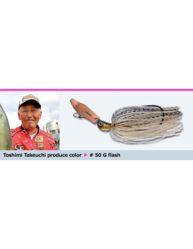 Jack Hammer TG 1/2 oz color 50 G...