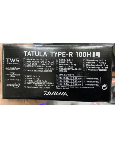 Tatula 100HL Type R