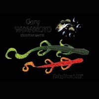 Gary Yamamoto Baby Lizard