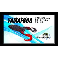 Gary Yamamoto YamaFrog