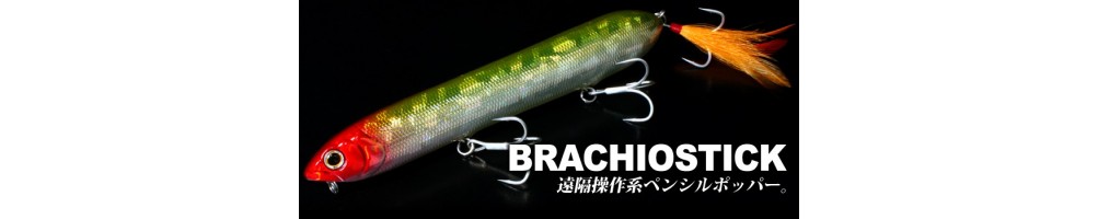 Deps Brachiostick