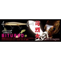 Imakatsu Careca Biturbo