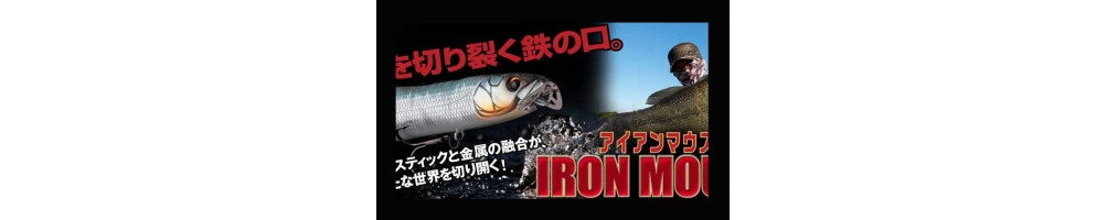 Imakatsu Iron Mouth