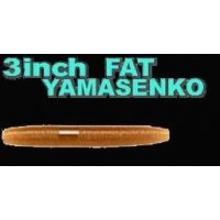 Gary Yamamoto Senko & Fat Senko 3" 10pk