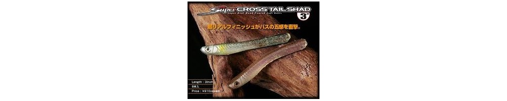 Jackall SuperCross Tail Shad
