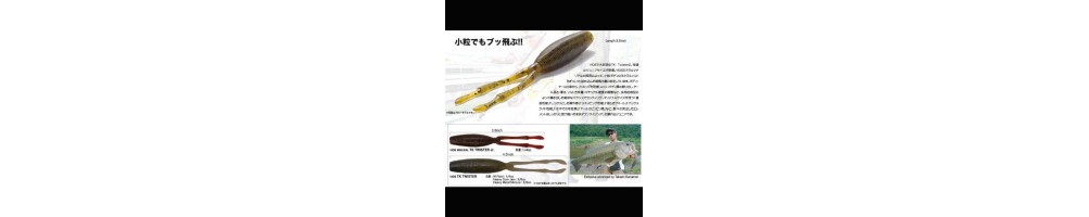 Megabass TK Twister