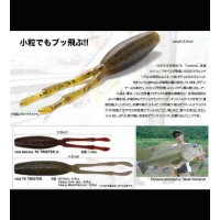 Megabass TK Twister
