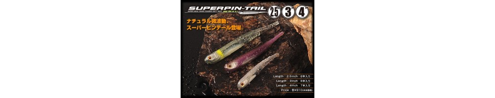 Jackall Super Pin Tail