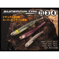 Jackall Super Pin Tail