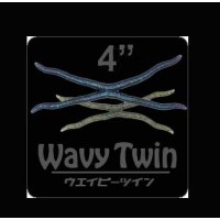 THT Wavy Twin