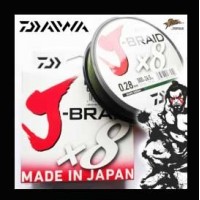 Daiwa JBraid 8B