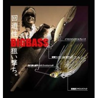 Imakatsu