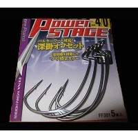 Power Stage