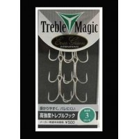 Evergreen Treble Magic