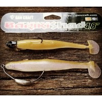 Gan Craft Bariki Shad 4,8"-6,8"