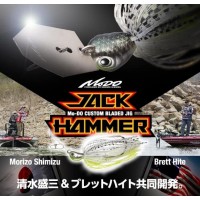 Evergreen Jack Hammer