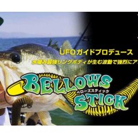 Geecrack Bellows Stick