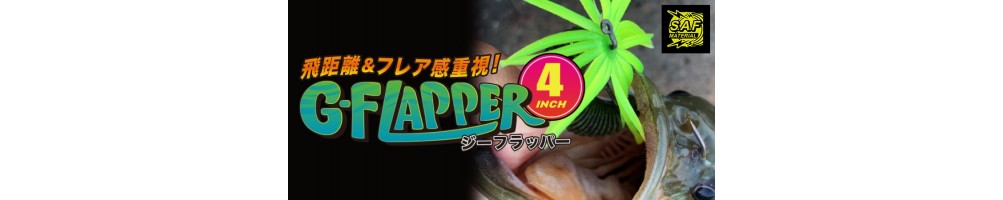Geecrack G-Flapper