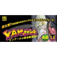 GEECRACK YAM STICK