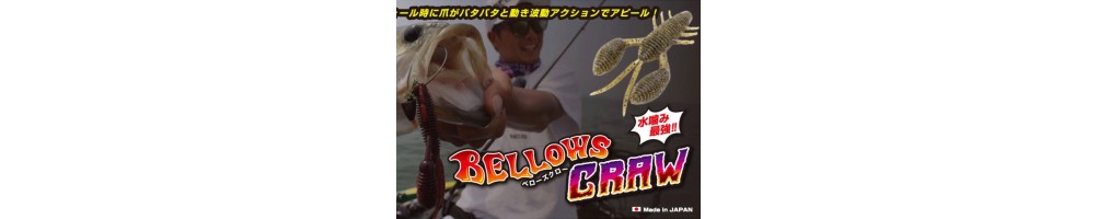 Geecrack Bellows Craw