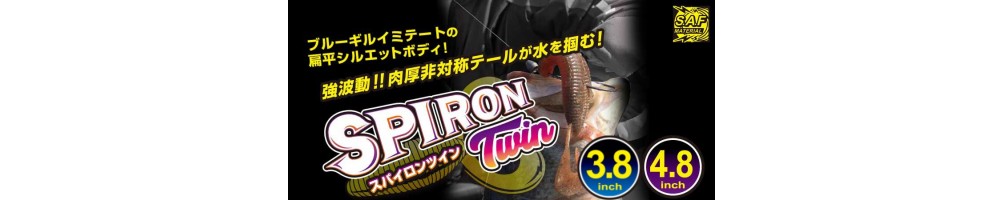 Geecrack Spiron Twin