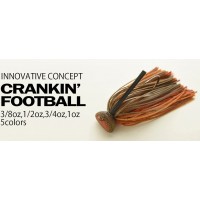 Crankin'Football jig