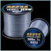 Yamatoyo Proline