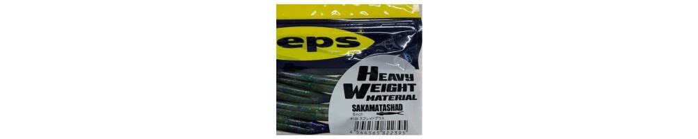 Deps Sakamata Shad Heavy Weight
