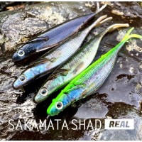 Sakamata Shad Real