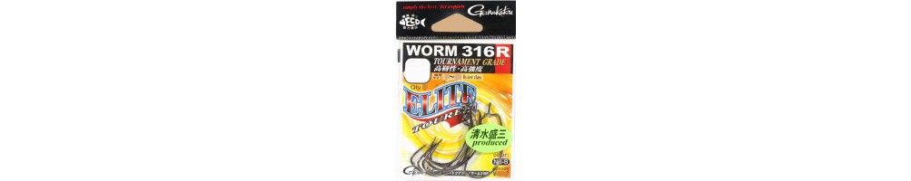Gamakatsu Elite