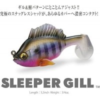 Megabass Sleeper Gill