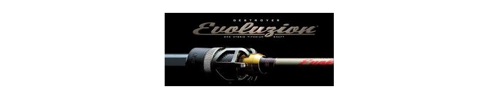 Megabass