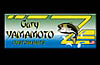 Gary Yamamoto